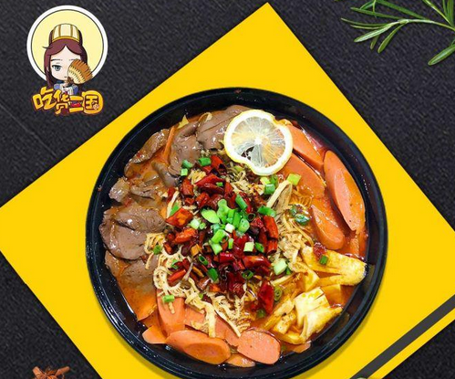 吃货三国 吃货三国