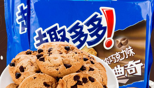 巧时休闲食品 巧时休闲食品