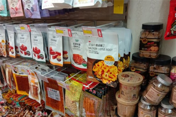 5.8零食坊 5.8零食坊