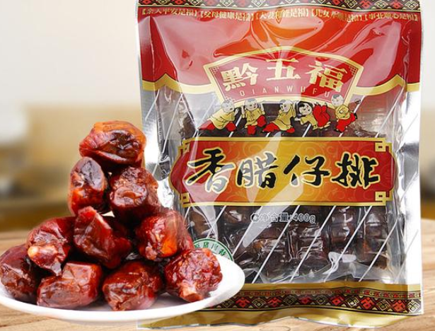 黔五福食品 黔五福食品