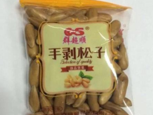 群超顺休闲食品 群超顺休闲食品