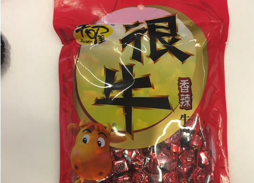 超牛休闲食品 超牛休闲食品