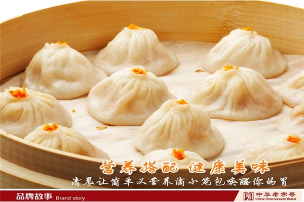 南翔食品休闲食品 南翔食品休闲食品