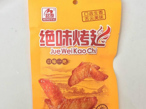 铭泰食品 铭泰食品