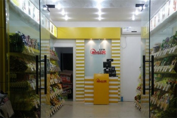 怡品客量贩零食 怡品客量贩零食