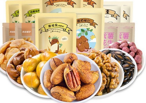 林林坚果 林林坚果