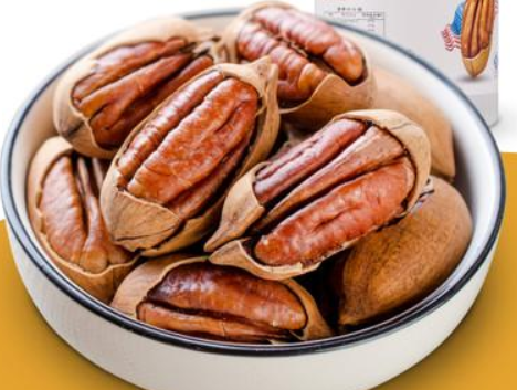 棠品碧根果 棠品碧根果