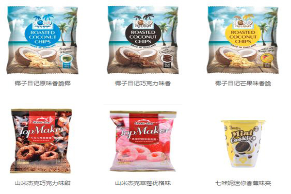 露西尼斯零食店 露西尼斯零食店