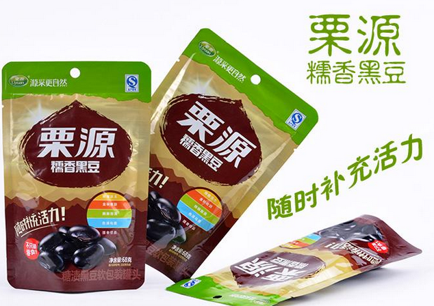 栗源休闲食品 栗源休闲食品