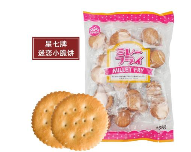 星七牌零食店 星七牌零食店