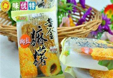 味优特零食 味优特零食