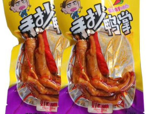 好吃嘴休闲食品 好吃嘴休闲食品