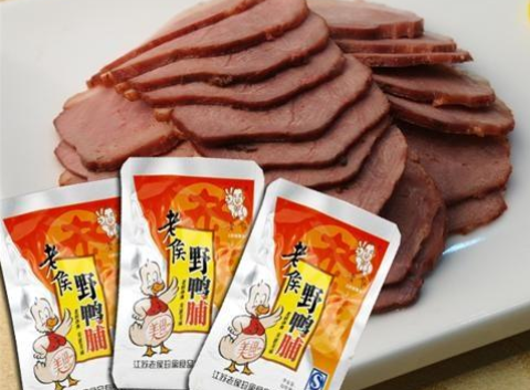 老侯休闲食品 老侯休闲食品