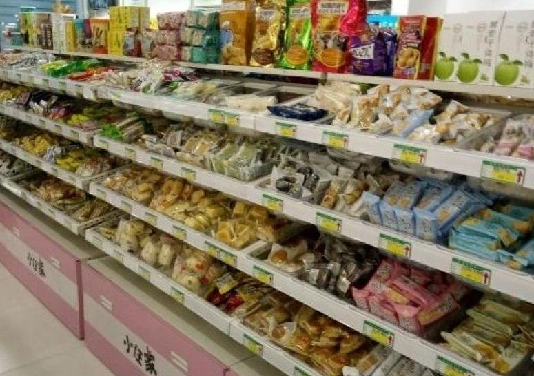 小汪家零食 小汪家零食