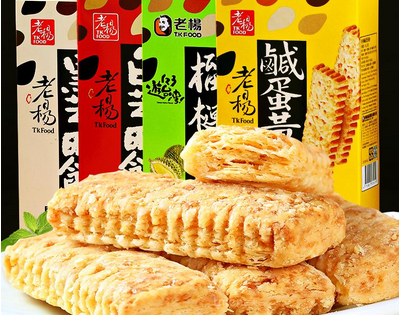 老杨休闲食品 老杨休闲食品