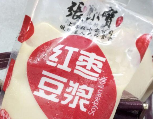张小宝绿色食品 张小宝绿色食品