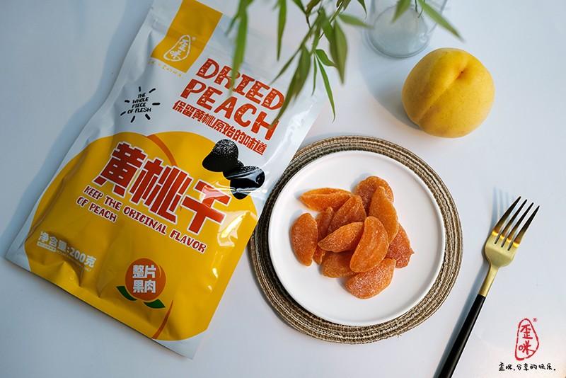 歪咪小零食 歪咪小零食