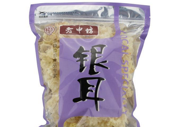 老申坊食品 老申坊食品