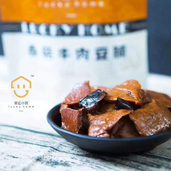 幸运小筑零食 幸运小筑零食