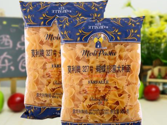 莫利食品 莫利食品