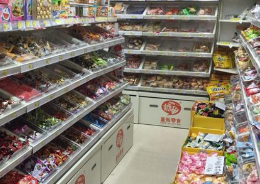 名好记主题量贩零食 名好记主题量贩零食