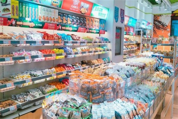 山里仁休闲食品 山里仁休闲食品