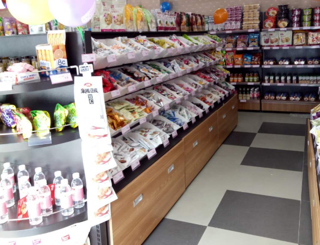 山森休闲食品 山森休闲食品