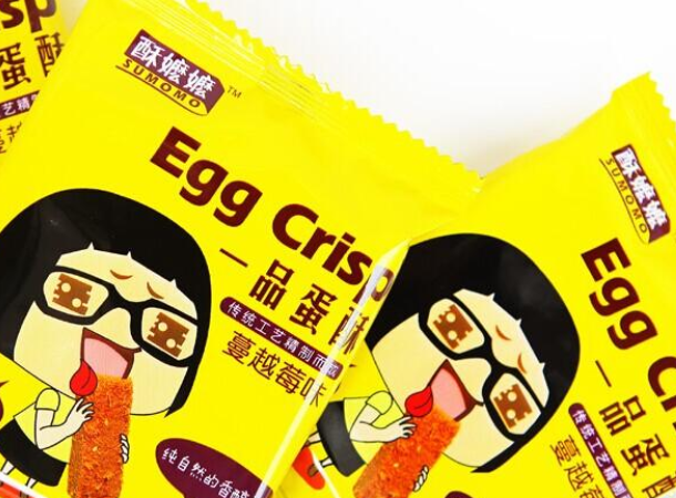 快麽麽零食 快麽麽零食