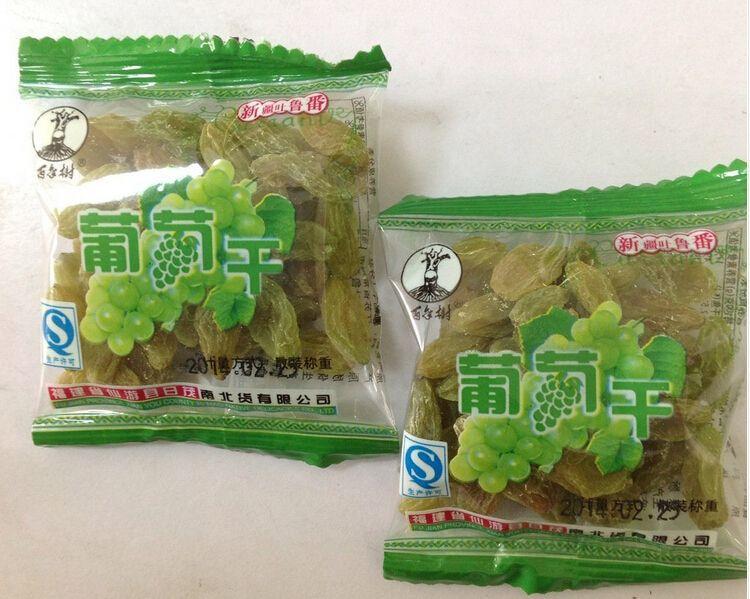百年树食品 百年树食品