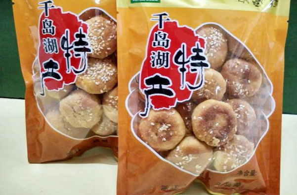 梅概念休闲零食 梅概念休闲零食