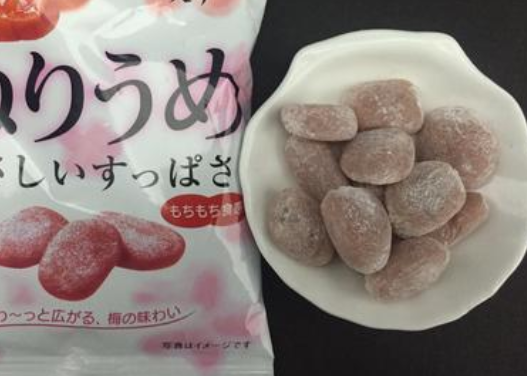 梅子乐乐零食 梅子乐乐零食