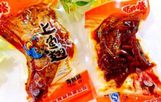 恬恬的槑零食 恬恬的槑零食