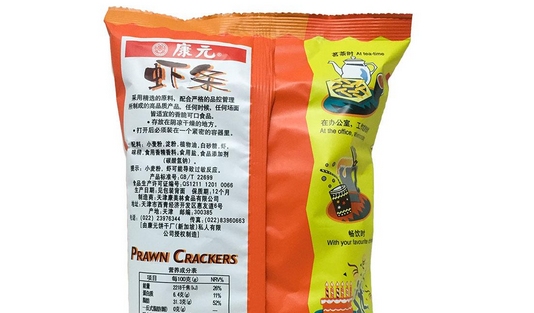 康元虾条 康元虾条