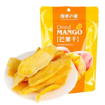 四季屋芒果干 四季屋芒果干