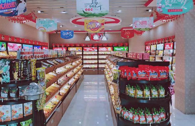 三只小熊休闲食品 三只小熊休闲食品