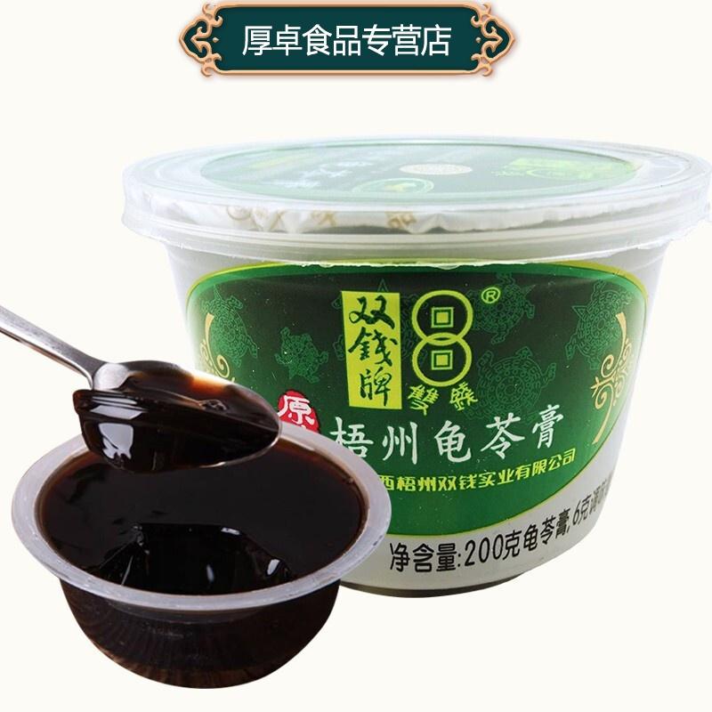 双钱龟苓膏 双钱龟苓膏