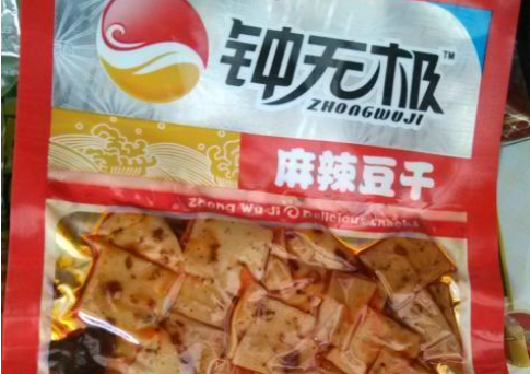 钟无极食品 钟无极食品