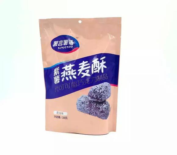 薯言薯语薯片 薯言薯语薯片