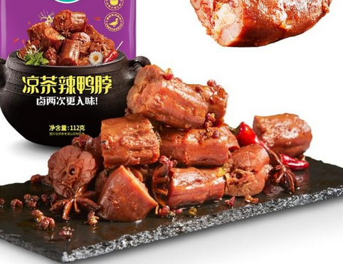 疯梅婆零食 疯梅婆零食