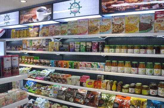 万国码头进口食品 万国码头进口食品