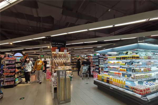 奥地利休闲食品 奥地利休闲食品