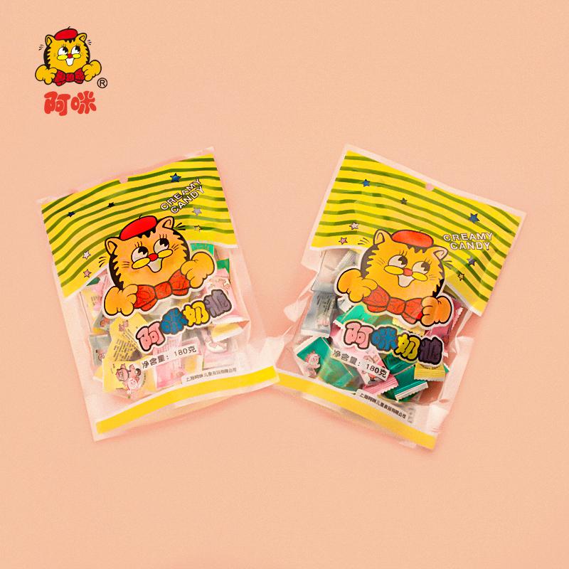 阿咪糖果 阿咪糖果