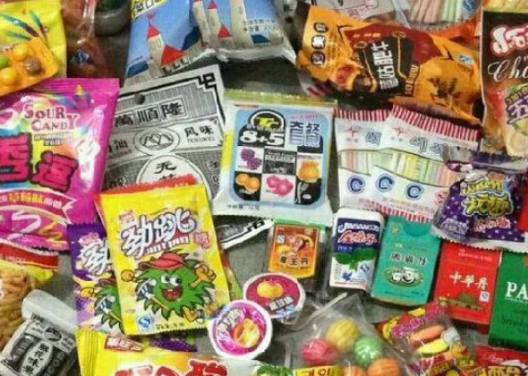 好味源零食 好味源零食