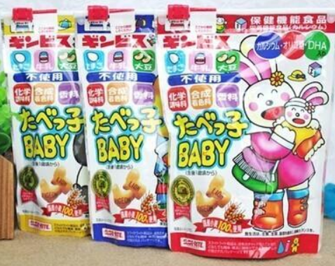 金必氏婴幼儿食品 金必氏婴幼儿食品