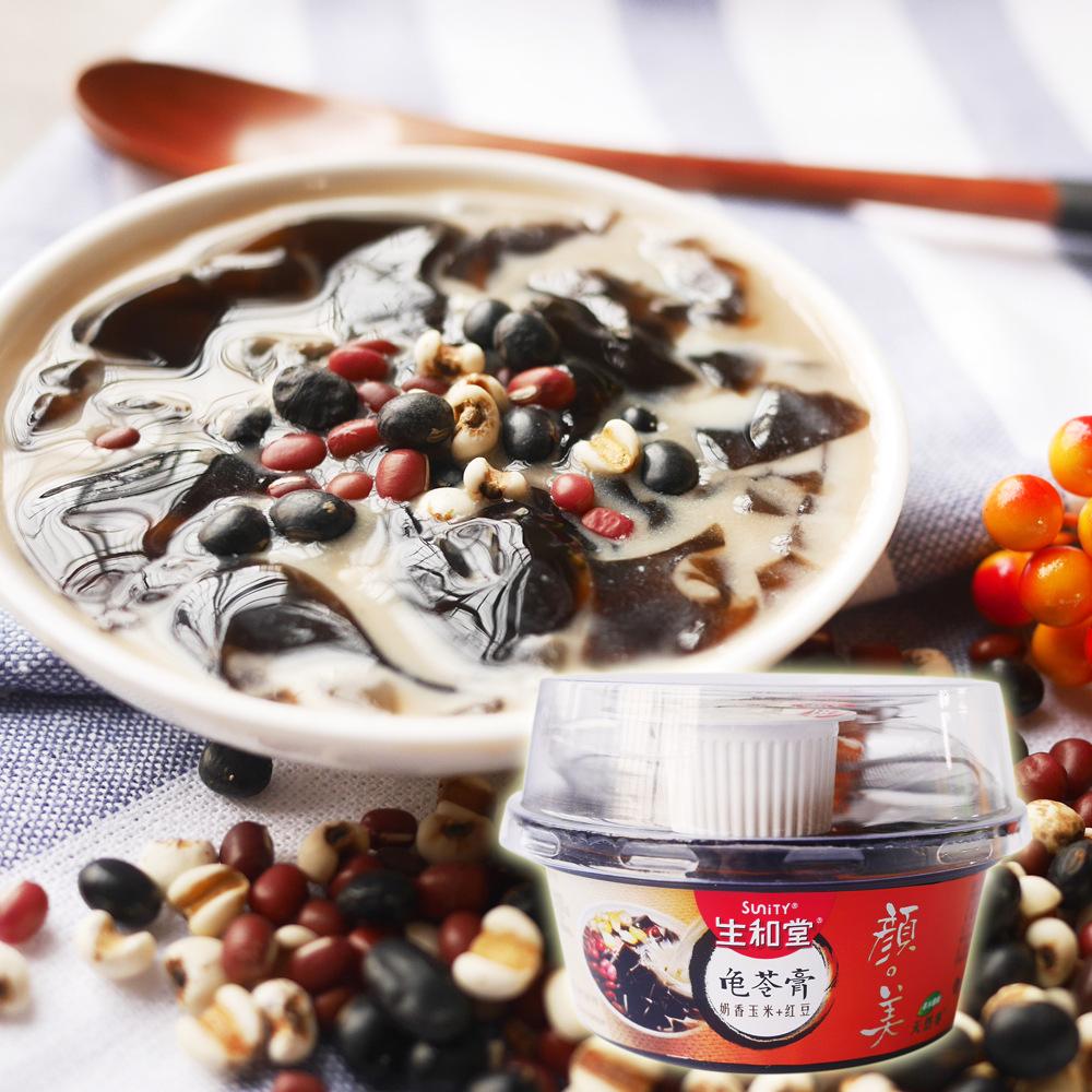 生和堂龟苓膏 生和堂龟苓膏