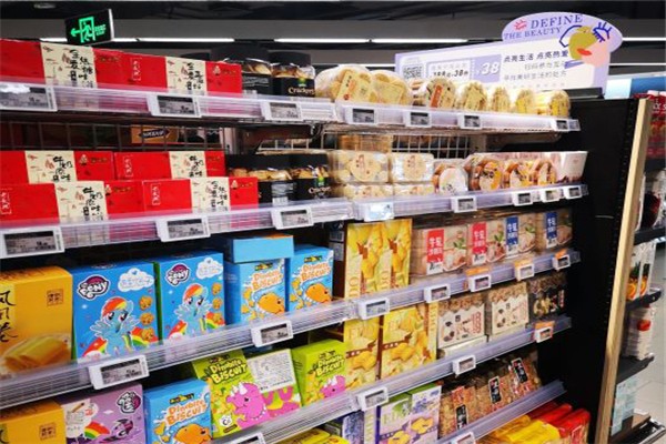 全都爱休闲食品 全都爱休闲食品