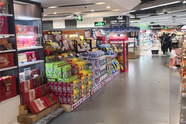 爱优味休闲食品 爱优味休闲食品