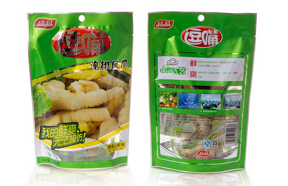 品品休闲零食 品品休闲零食