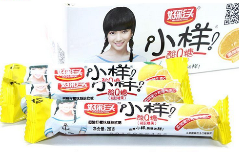 好彩头休闲零食 好彩头休闲零食