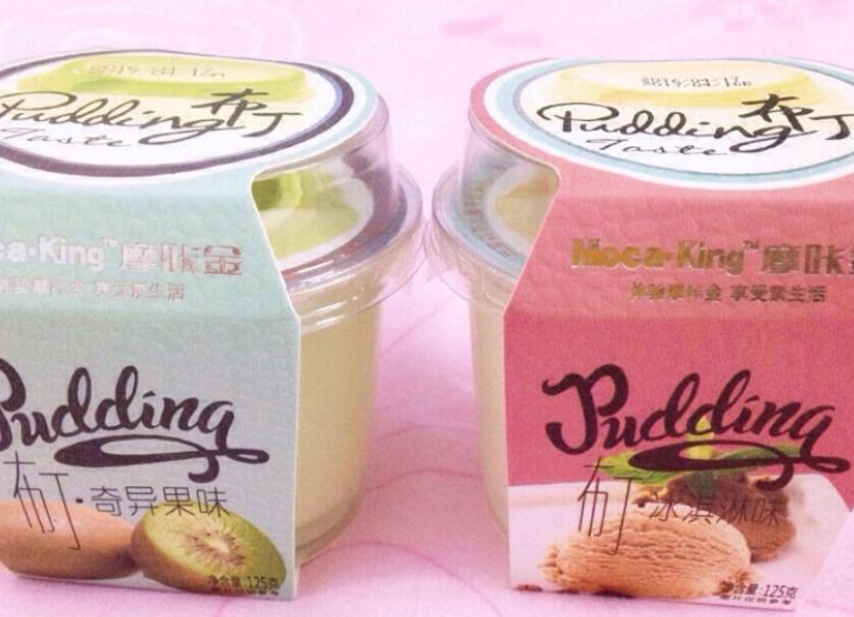 老po零食店 老po零食店